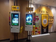 -麦当劳餐厅(荔城南大道店)