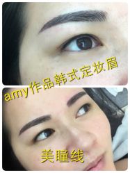 iphone_upload_pic-Easy Lady美甲美睫半永久纹绣工作室