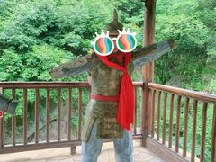 -将军关探险漂流