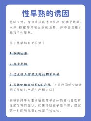 点击看大图 -杭州贝瑞斯美华妇儿医院·早孕·产检·儿科