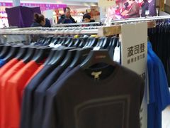 -茂业铁西奥莱店