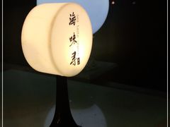 -西秀海滩公园