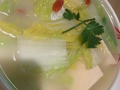 -嘉和一品(蓝堡店)