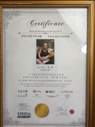 -Easy Lady美甲美睫半永久纹绣工作室