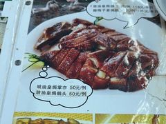 -海鲜街菜馆(海珠南路店)