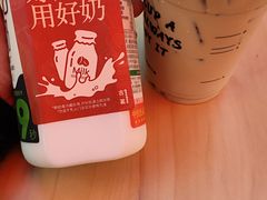 -古茗(湖里五缘湾天虹店)