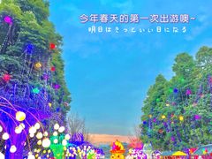 -金沙遗址博物馆