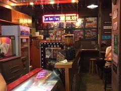 -香港鸿记冰室