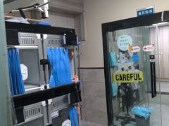-半岛宠物医院24小时(白果林店)