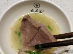 -九府羊·鲜羊火锅·烤串(新华路店)