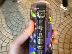 -7-Eleven(地堡街店)