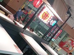 门面-永和大王(梅家浜店)