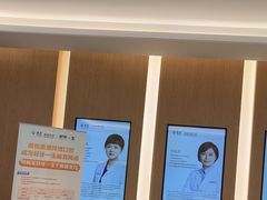 -泰康拜博口腔(松江印象城臻尔店)