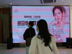 点击看大图 -深圳美莱医疗美容医院