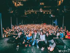 -HOU LIVE(下沙店)