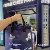 MINI 小蛋糕🎂｜超超可爱