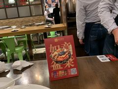 -新旺茶餐厅(嘉里城店)