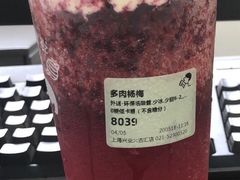 -喜茶(上海兴业太古汇店)