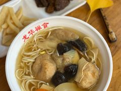 -龙华素斋(龙华路店)