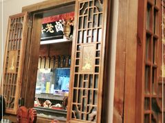 门面-杨记隆府(时代天街店)