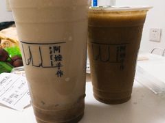 -阿嬷手作(南宁百盛印象城店)