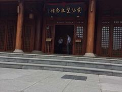 -黄公望隐居地