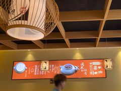 -同乐馆(阳光店)