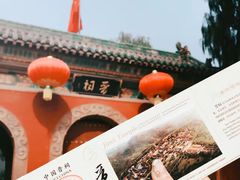 -晋祠公园