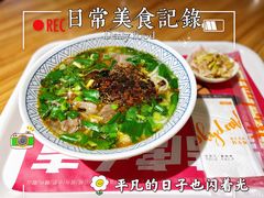 -食悦天美食广场(重庆IFS国金店)