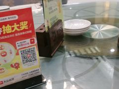 -粤西稻里(富力路店)