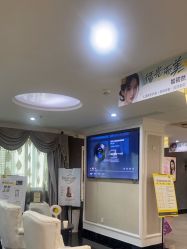 -深圳阳光医疗美容医院·旗舰店