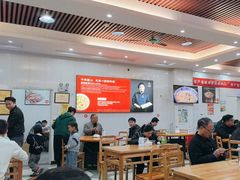 -大陈鸿源牛肉馆(大陈总店)