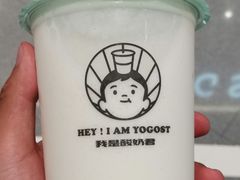 -我是酸奶君(壹方城店)