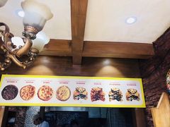 -馕王(西虹路店)