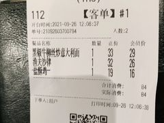 -卡朋西餐(悦汇城店)