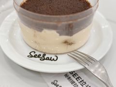-Seesaw Coffee(武商MALL·武广店)