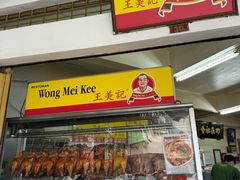 -王美记茶餐室