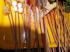 -牛小嫩串串火锅(老国贸总店)