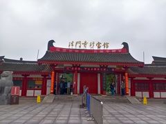 -法门文化景区