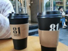 -81BAKERY(大学路店)