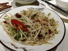 醋炝绿豆芽-丁里羊肉小镇(天鹅湖总店)