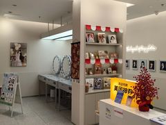 -天真蓝照相馆(新世界店)
