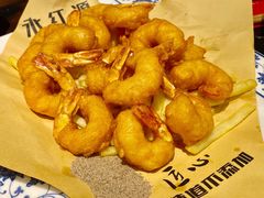 脆炸手剥虾-永红源·啤酒烧烤海鲜大排档(台柳路店)