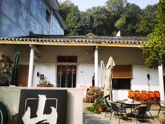 -山也·私厨(岳麓店)