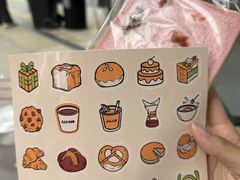 -合景·悠方(成都店)