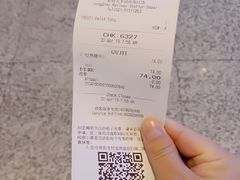 -星巴克(上海虹桥站2A检票口)