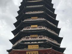 -好福记饭店(红梅公园店)