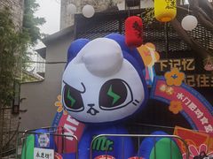 -大益茶庭(永庆坊店)