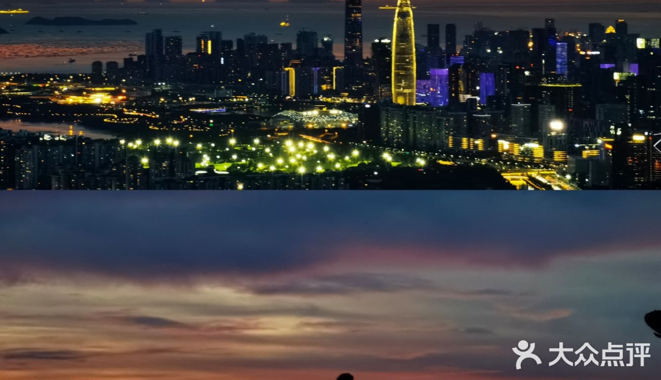 中秋赏月指南｜塘朗山夕阳·晚霞·红月؏؏☝ᖗ乛◡乛ᖘ☝