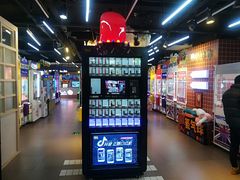 -7mall美食潮地标
